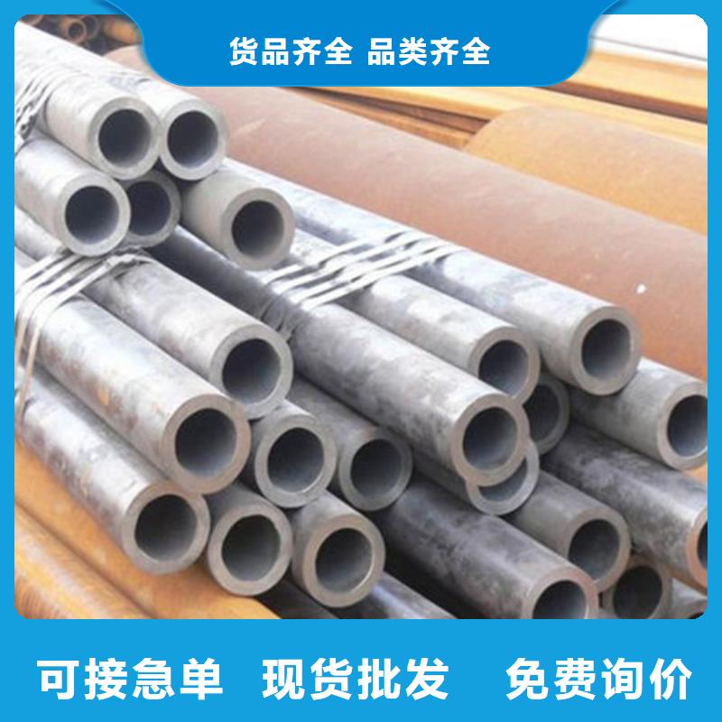 12mm無(wú)縫鋼管品質(zhì)高于同行
