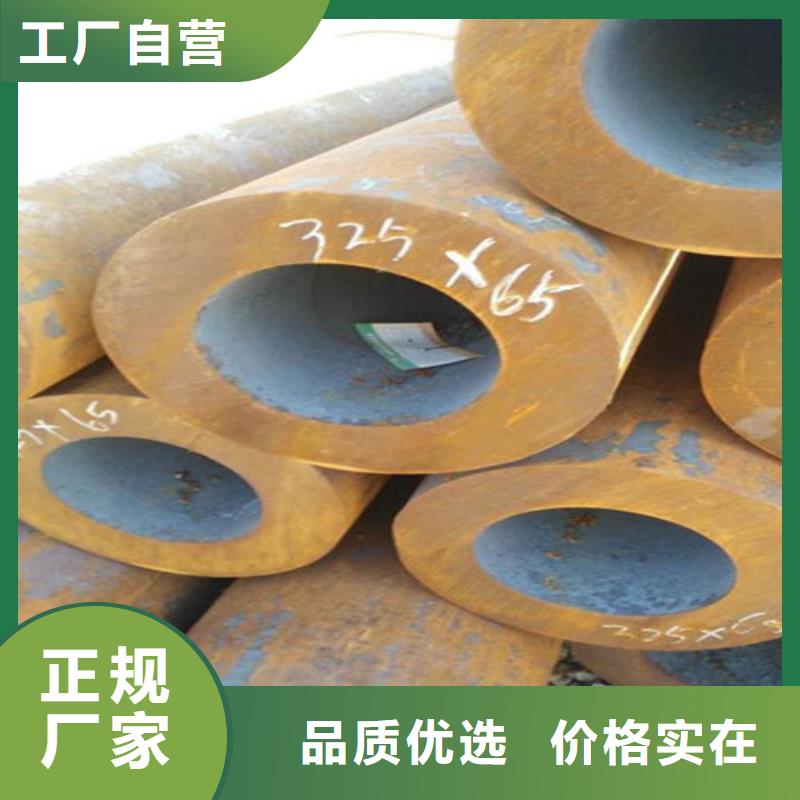 無縫鋼管Q355D無縫方管源頭廠家來圖定制