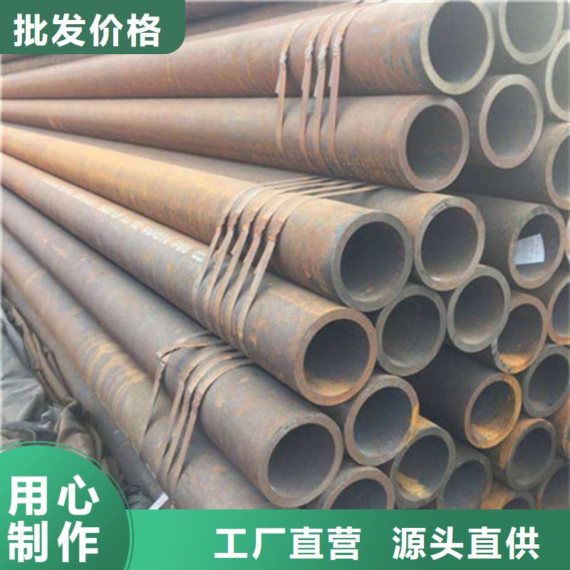 現(xiàn)貨供應(yīng)鍋爐管_誠(chéng)信廠家