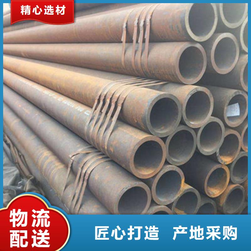 正規(guī)Q345D無(wú)縫鋼管生產(chǎn)廠家