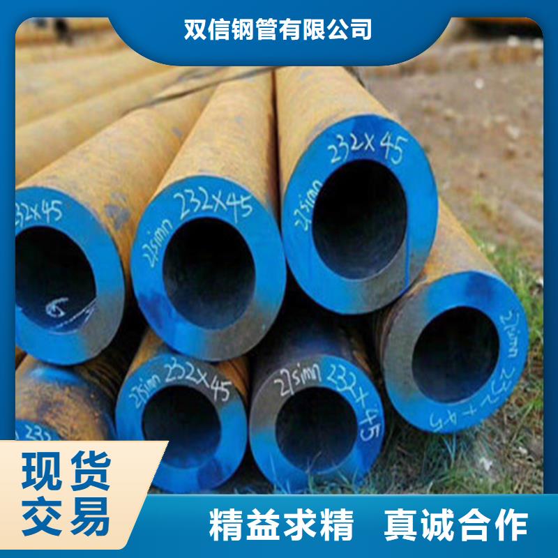 高壓無縫管排名前10