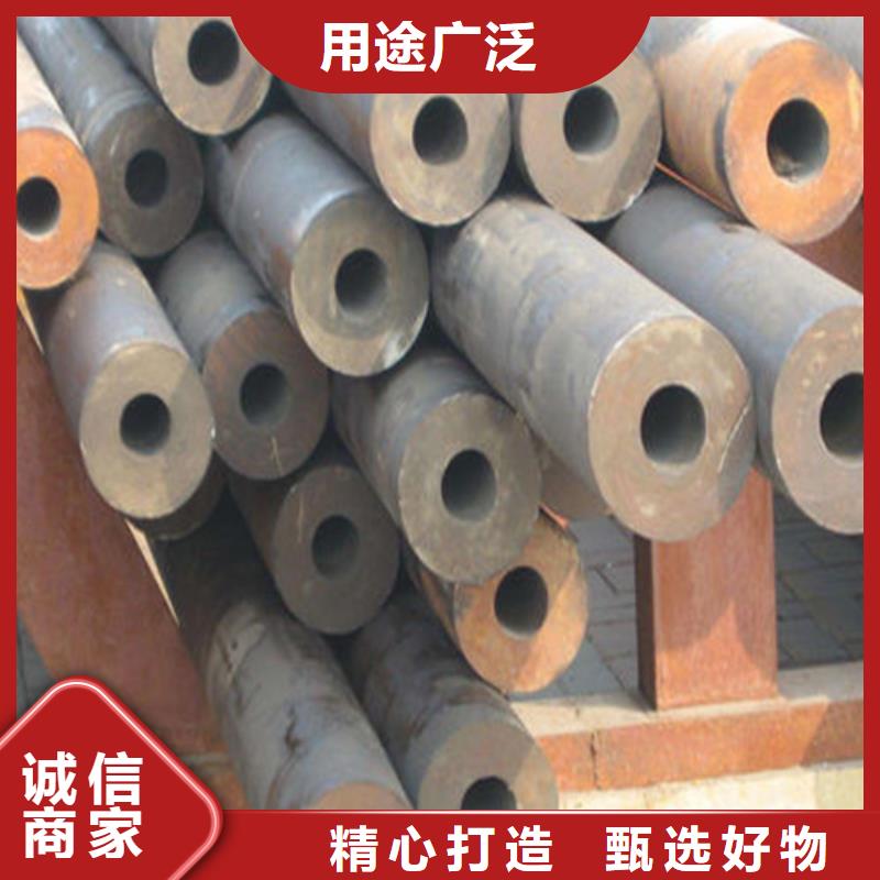 无缝钢管【无缝钢管厂家】N年生产经验