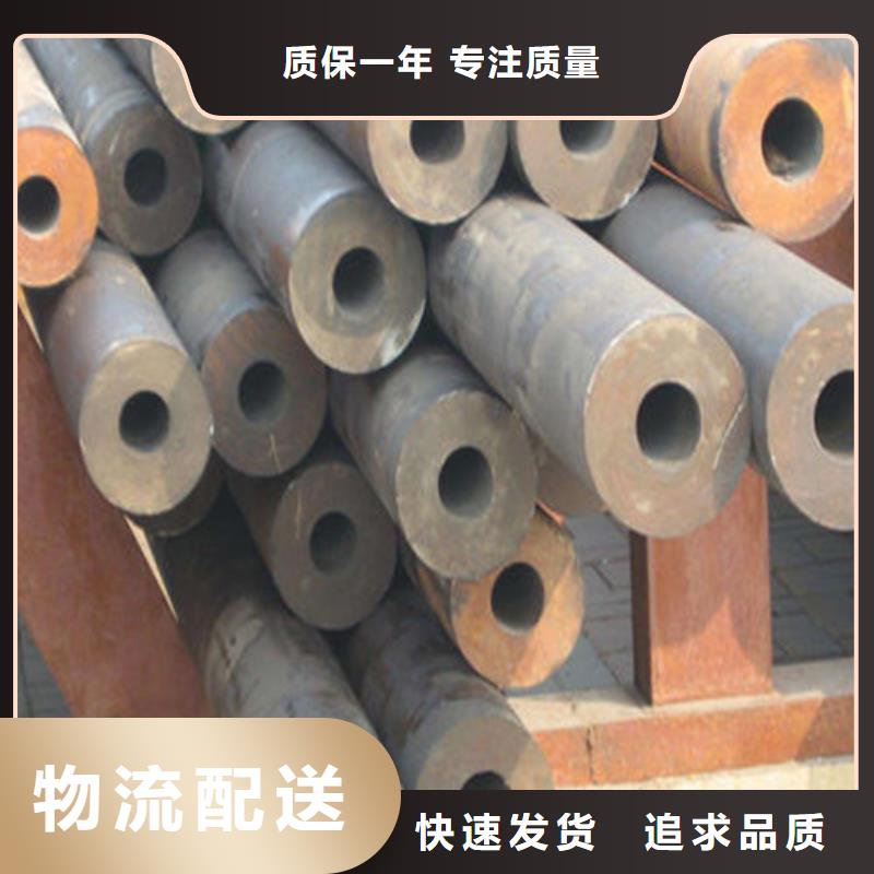 采購無縫鋼管訂做必看-規格全