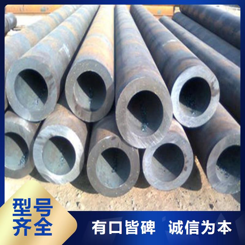 q345e無縫鋼管使用無憂