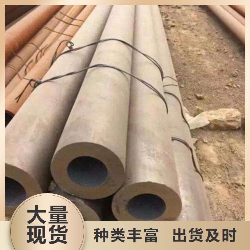 熱扎無縫管質量好