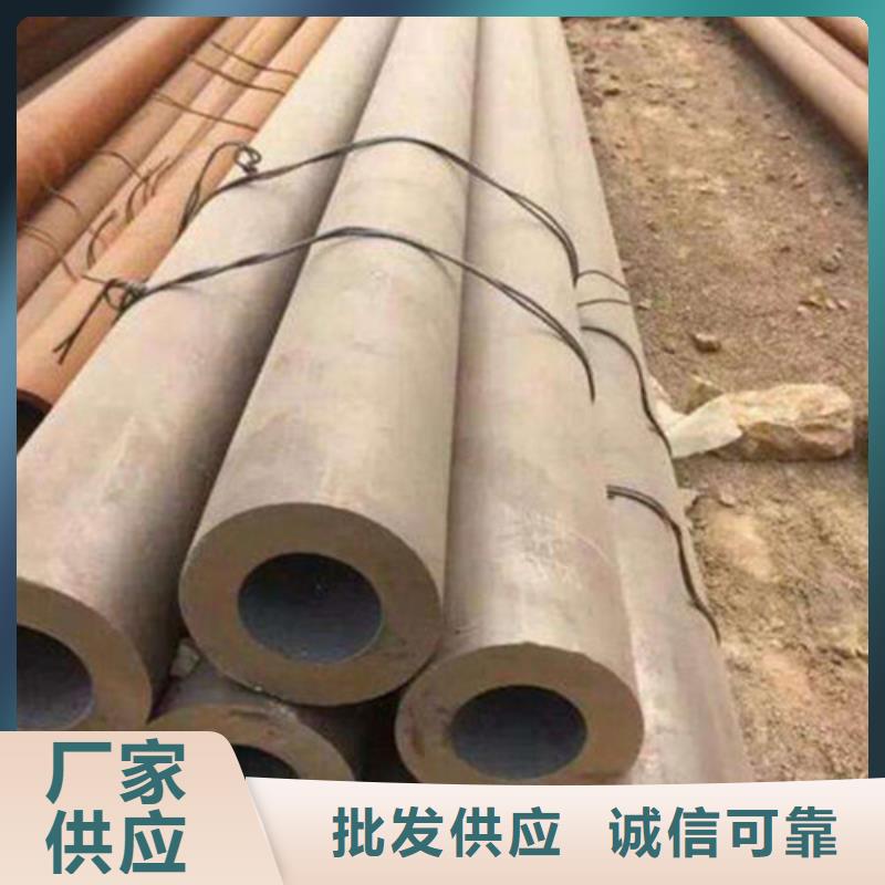 本地Q345E低壓無縫鋼管生產廠家