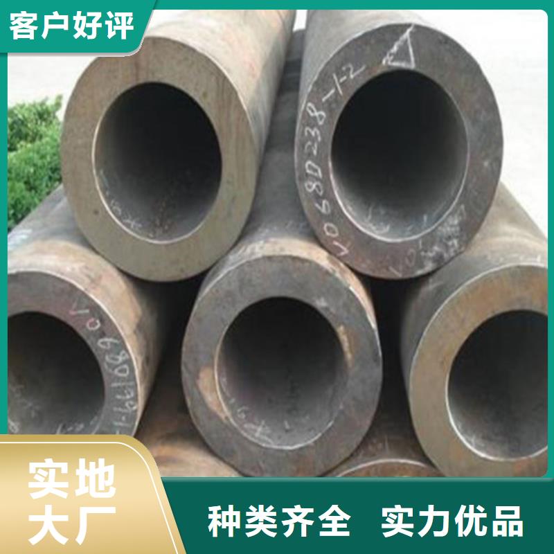 【無縫鋼管】,精密鋼管廠家拒絕偽劣產品