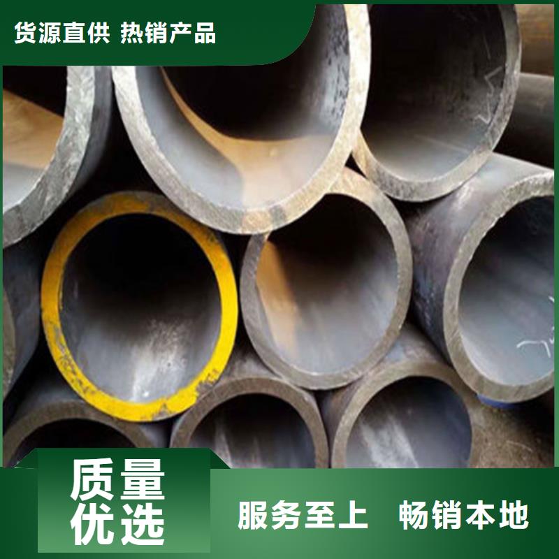 Q345b無縫鋼管廠家-可來廠參觀