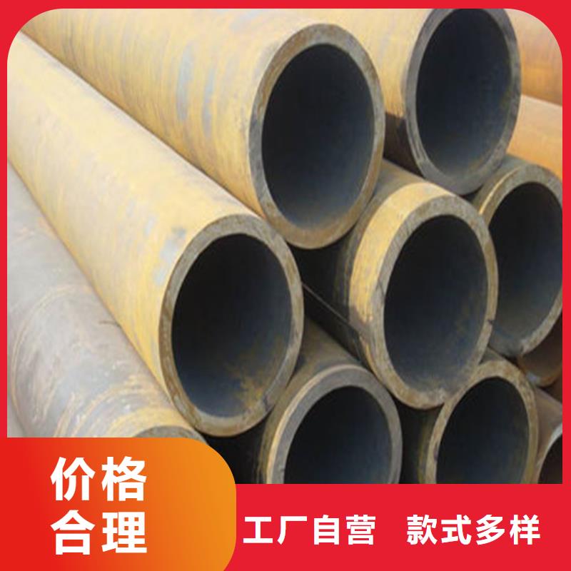 42CrMo無縫管廠家支持定制