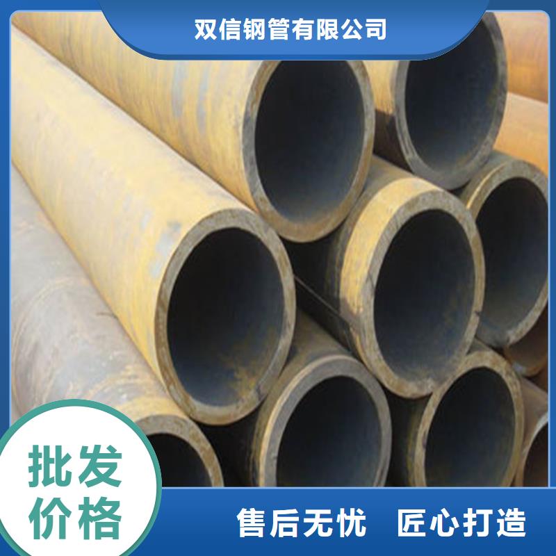 發貨速度快的Q355b無縫管銷售廠家