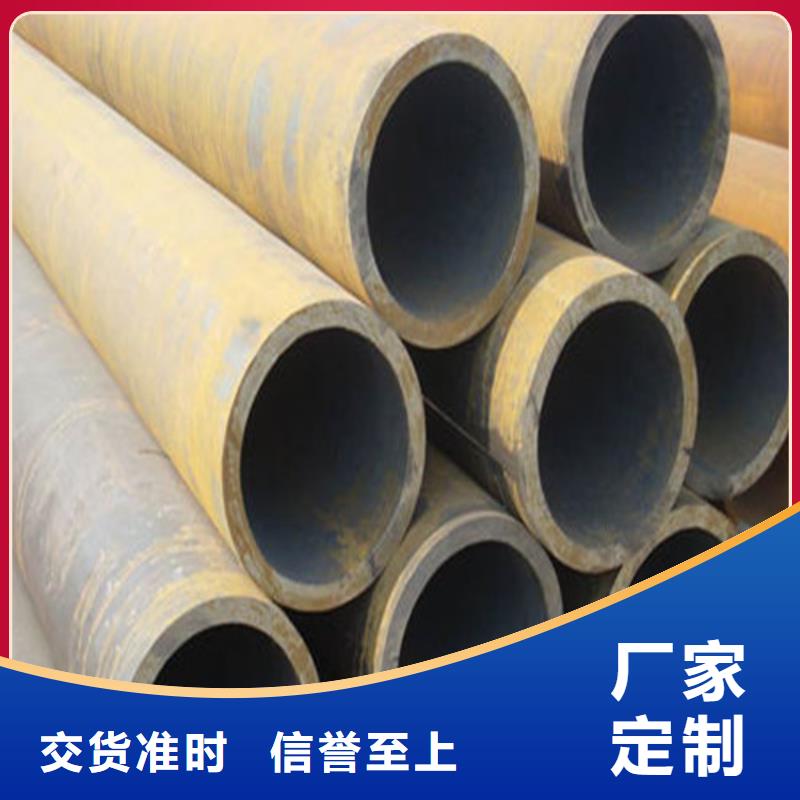 15crmog高壓鍋爐管量大價(jià)格從優(yōu)