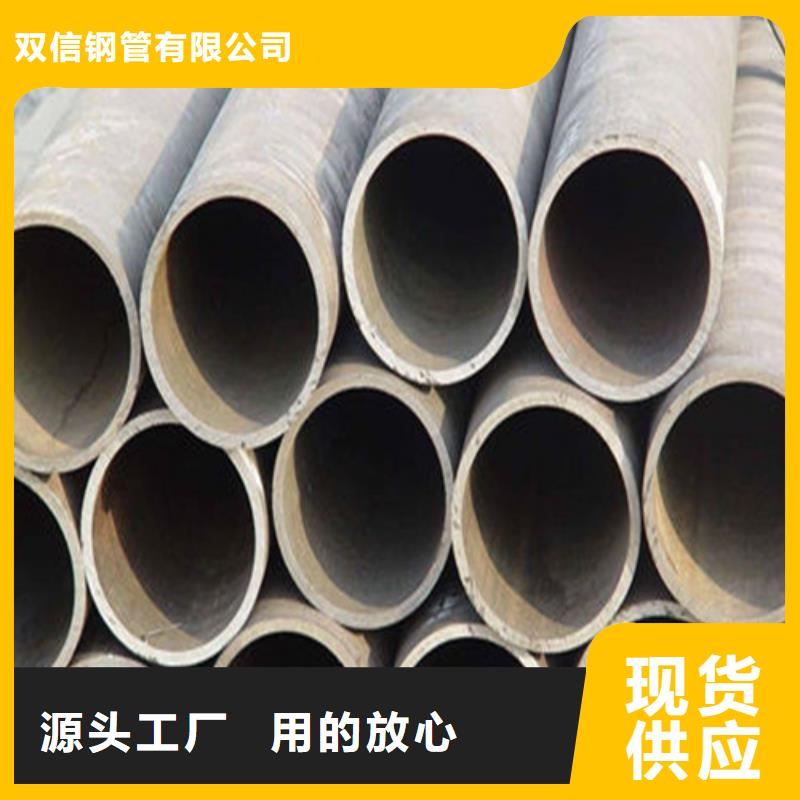 6mm無縫鋼管廠家資訊