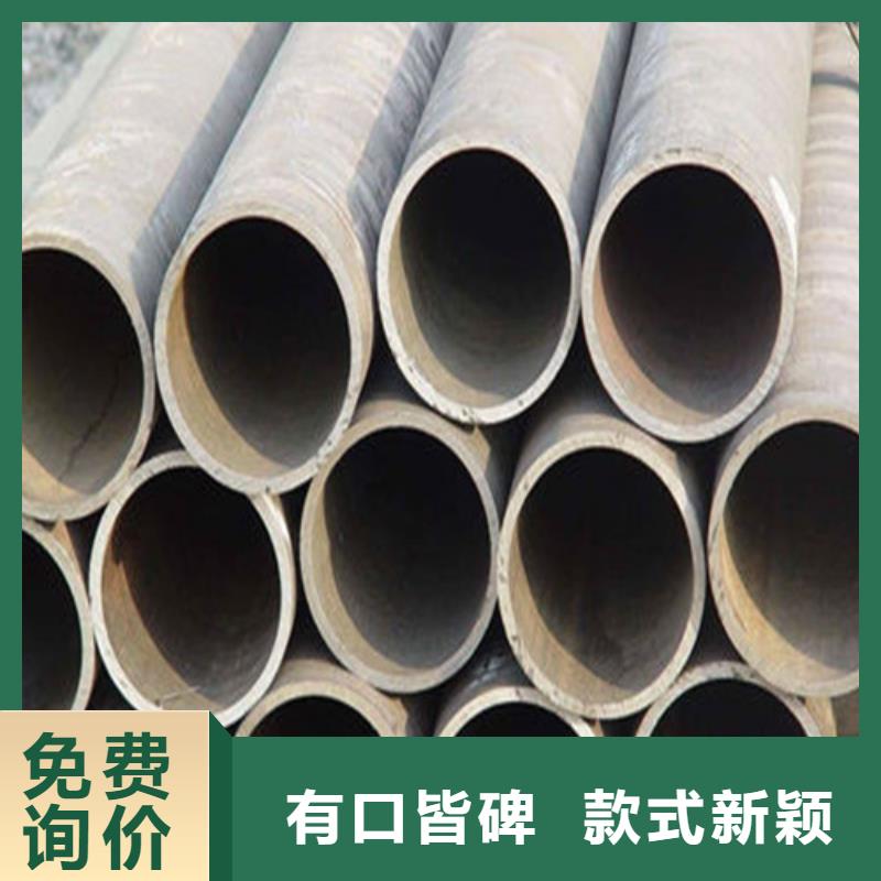 20G高壓鍋爐管品質
