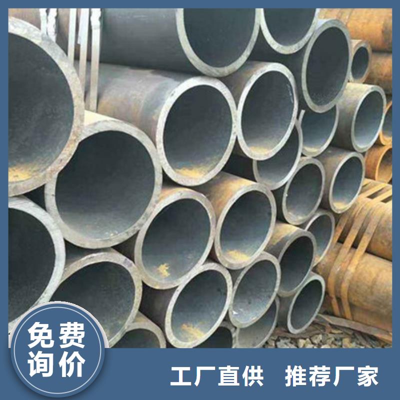 6mm無縫鋼管-歡迎來電洽談