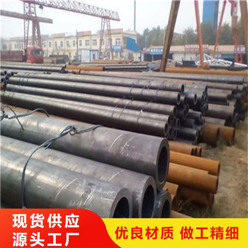 12cr1mov無縫鋼管廠規格齊全