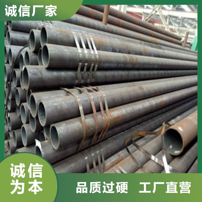 低中壓鍋爐用無縫管怎么買