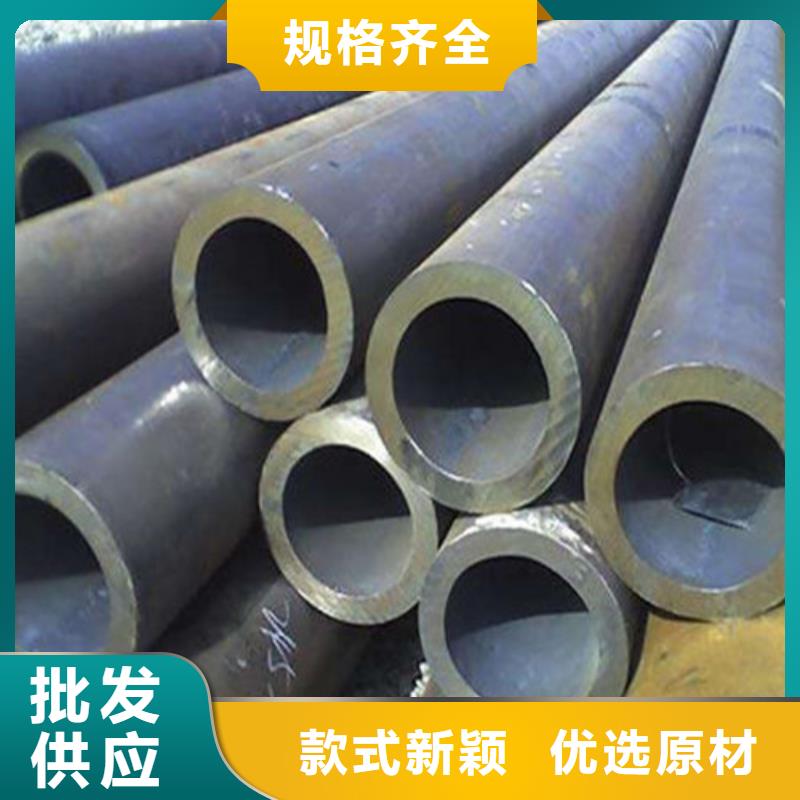 螺紋無縫鋼管竟然這樣加工