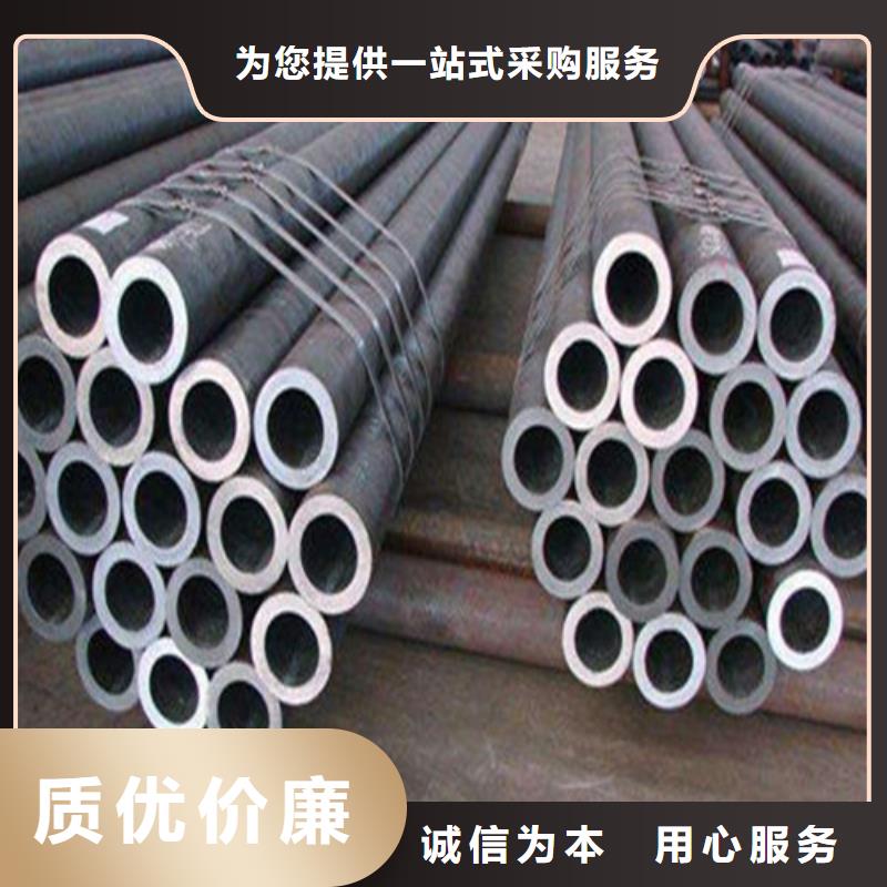 無縫鋼管無縫鋼管廠家實力優品