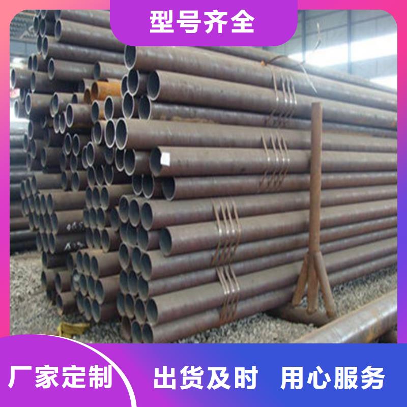 螺紋無縫鋼管竟然這樣加工