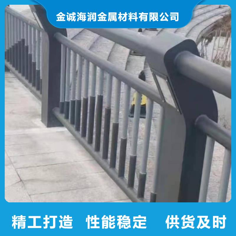 不銹鋼復合管樓梯欄桿款式新穎