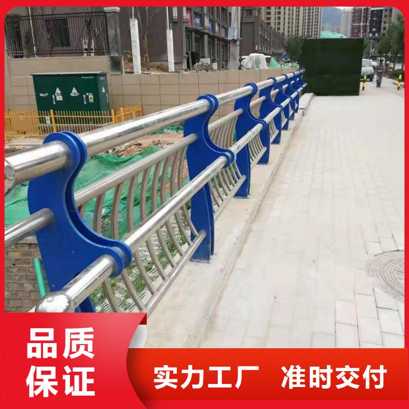 不銹鋼復合管護欄專業技術
