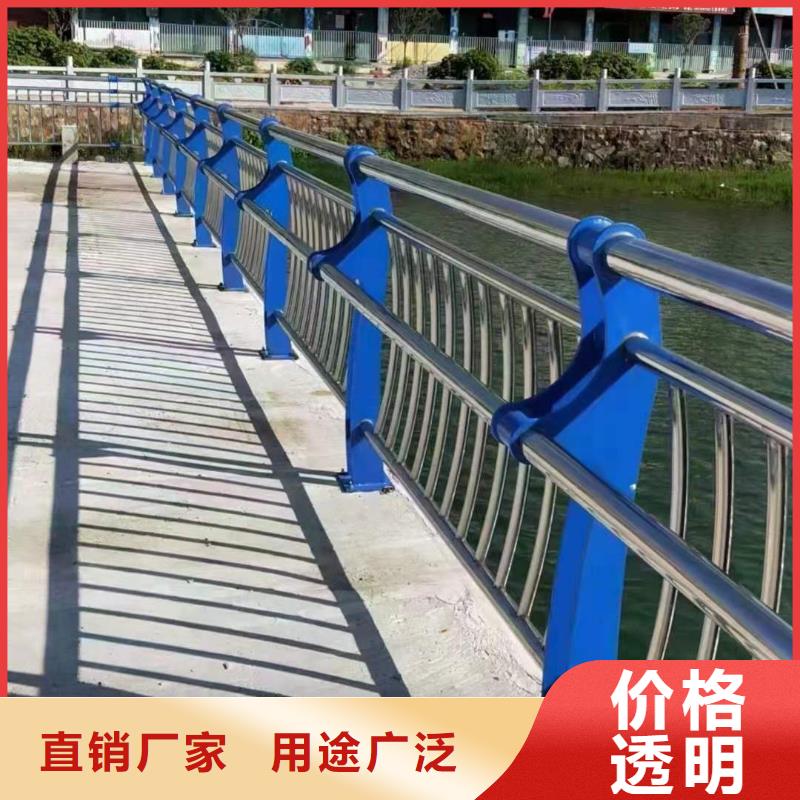 碳鋼噴塑護欄美觀大方