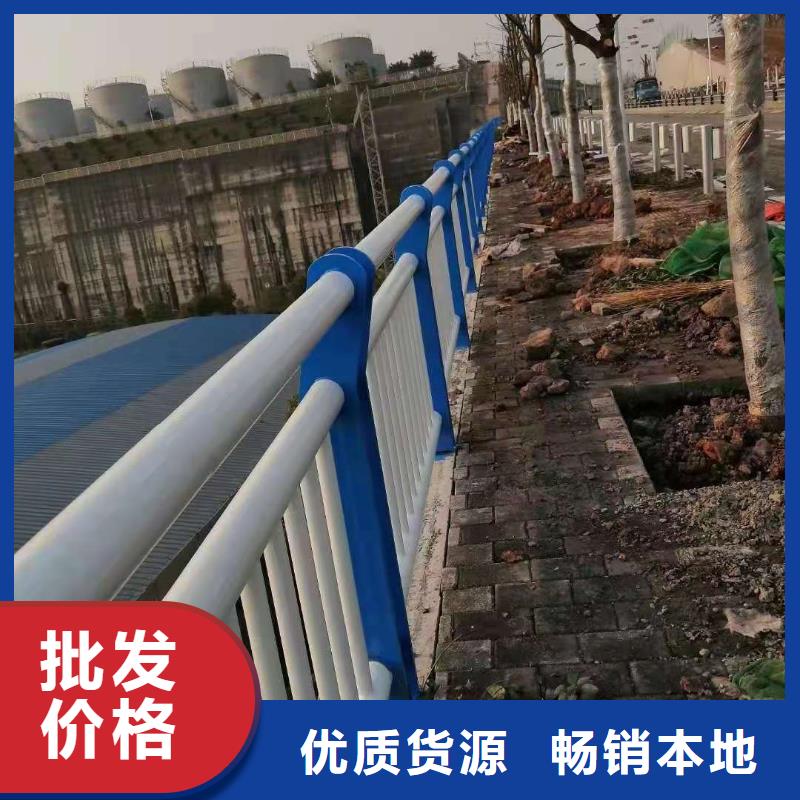 人行道護(hù)欄優(yōu)異的品質(zhì)