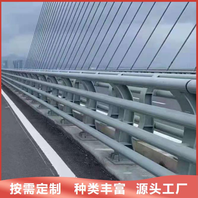 三沙市不銹鋼防撞欄桿經驗豐富