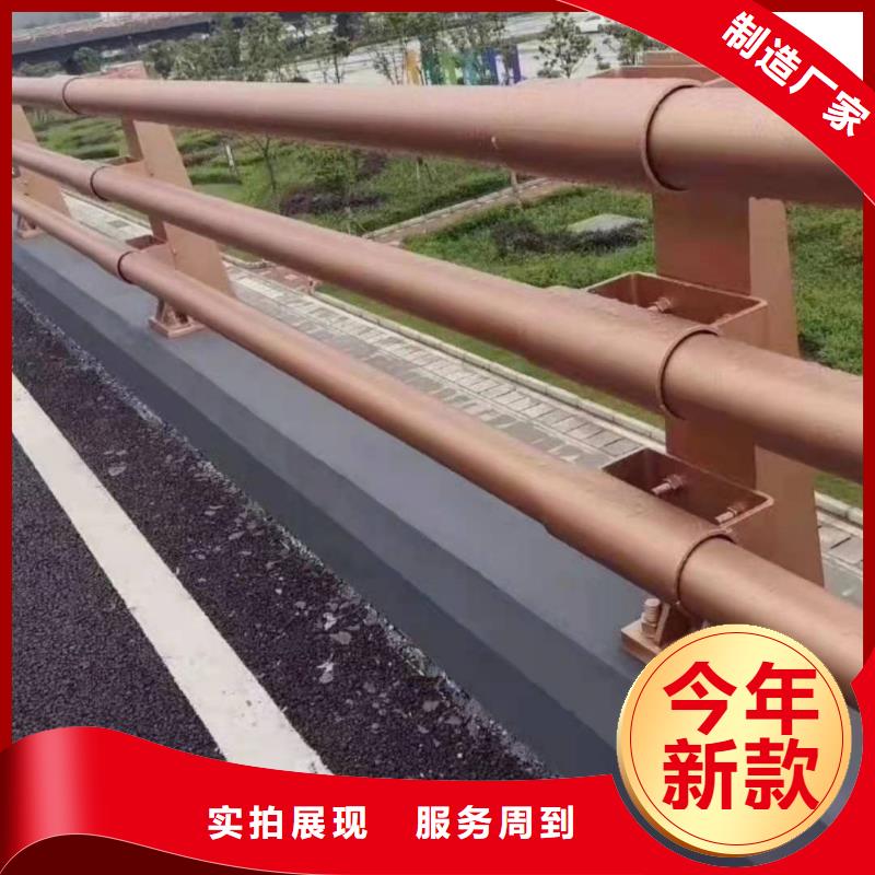 景觀護欄性能穩定
