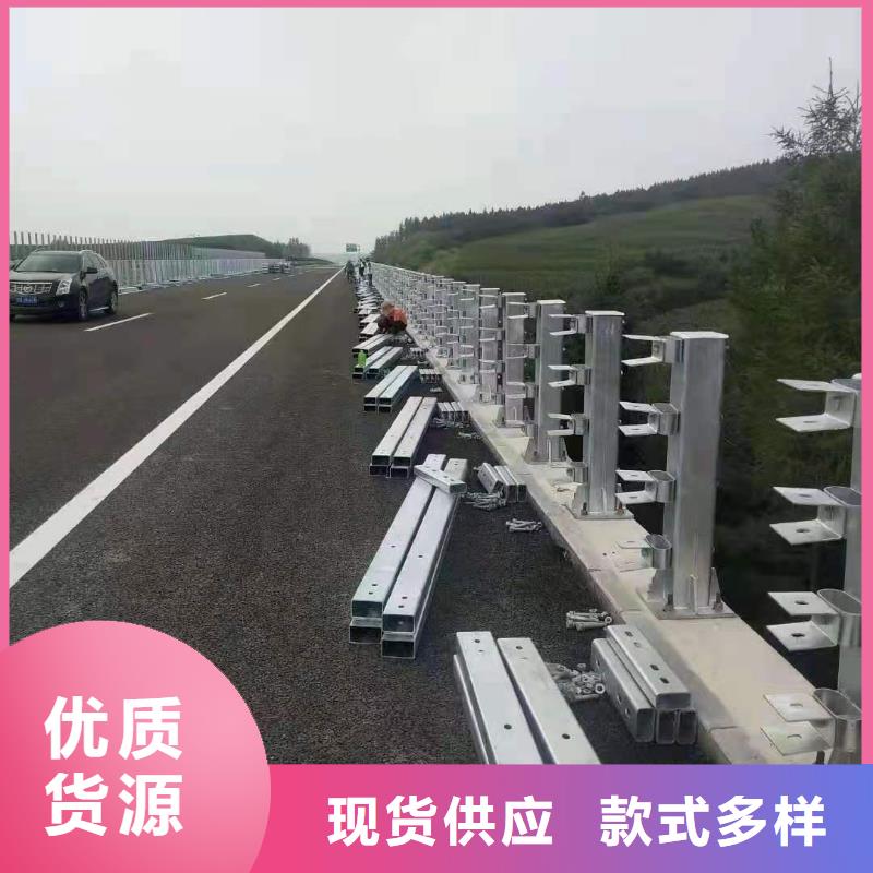 橋梁防撞護欄抗老化