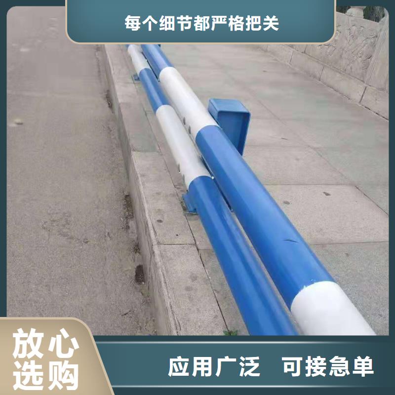 路基护栏外形简约