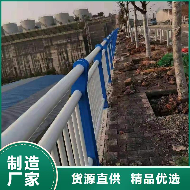 【桥梁护栏】高速公路防撞护栏细节展示