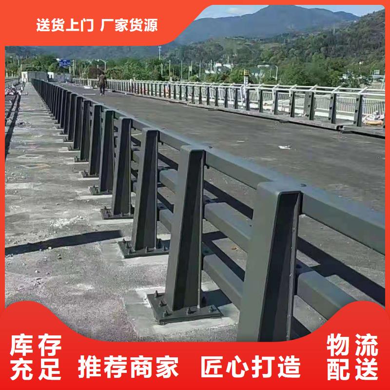 不銹鋼河道欄桿專業技術