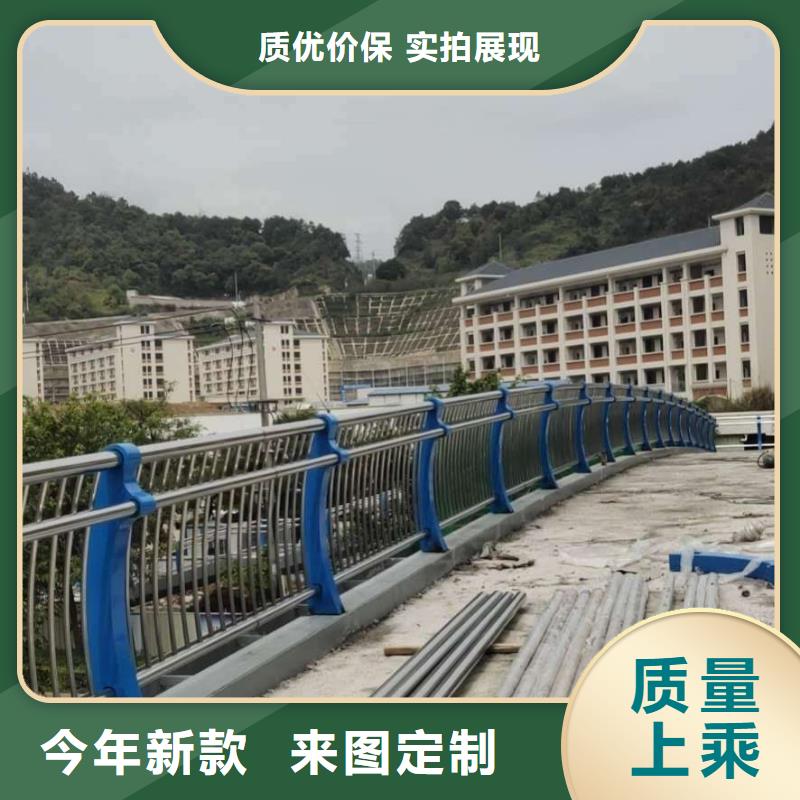 河道景觀護欄穩(wěn)固結(jié)實