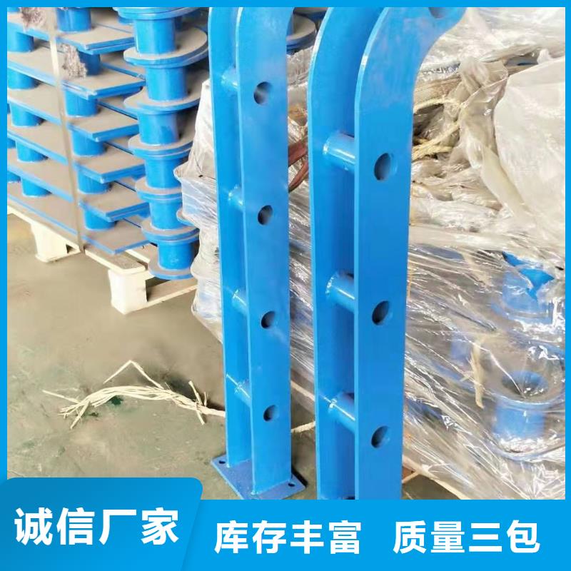 噴塑立柱產品質量可靠