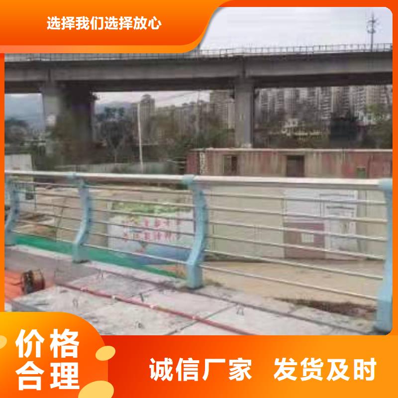橋梁護欄完善的服務