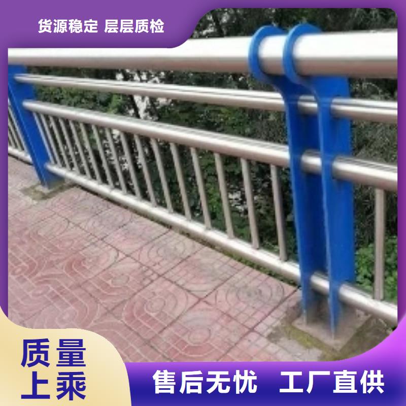 桥梁护栏304不锈钢复合管护栏专业生产厂家