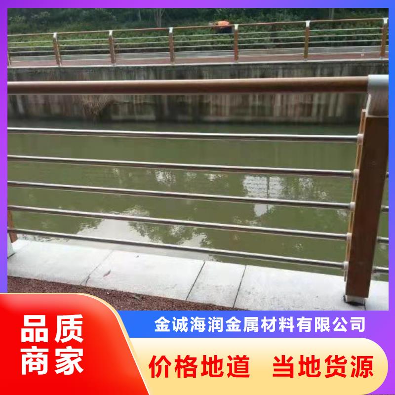 桥梁防撞护栏视频-桥梁防撞护栏|江西省|九江|赣州|南昌|景德镇|上饶