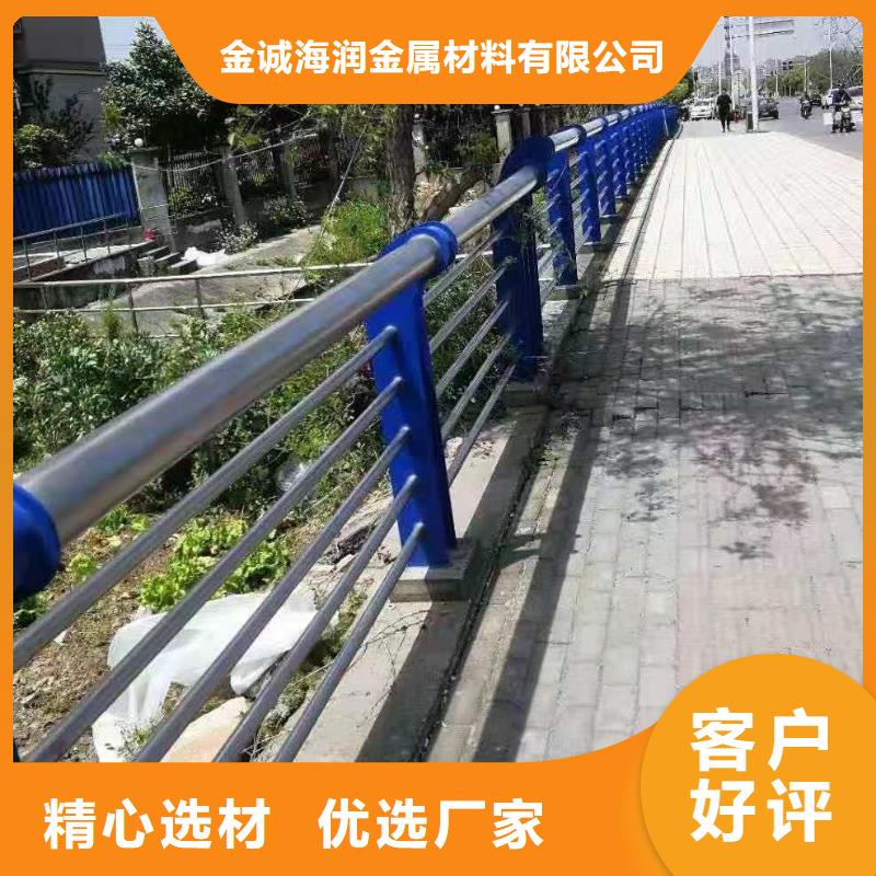 新型橋梁景觀護(hù)欄按需定制