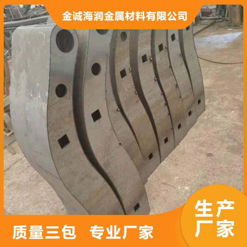 不銹鋼防撞護欄廠家精心打造