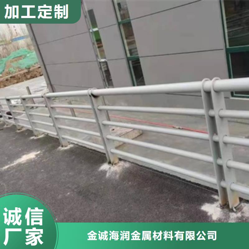 不銹鋼河道護欄廠家精心打造