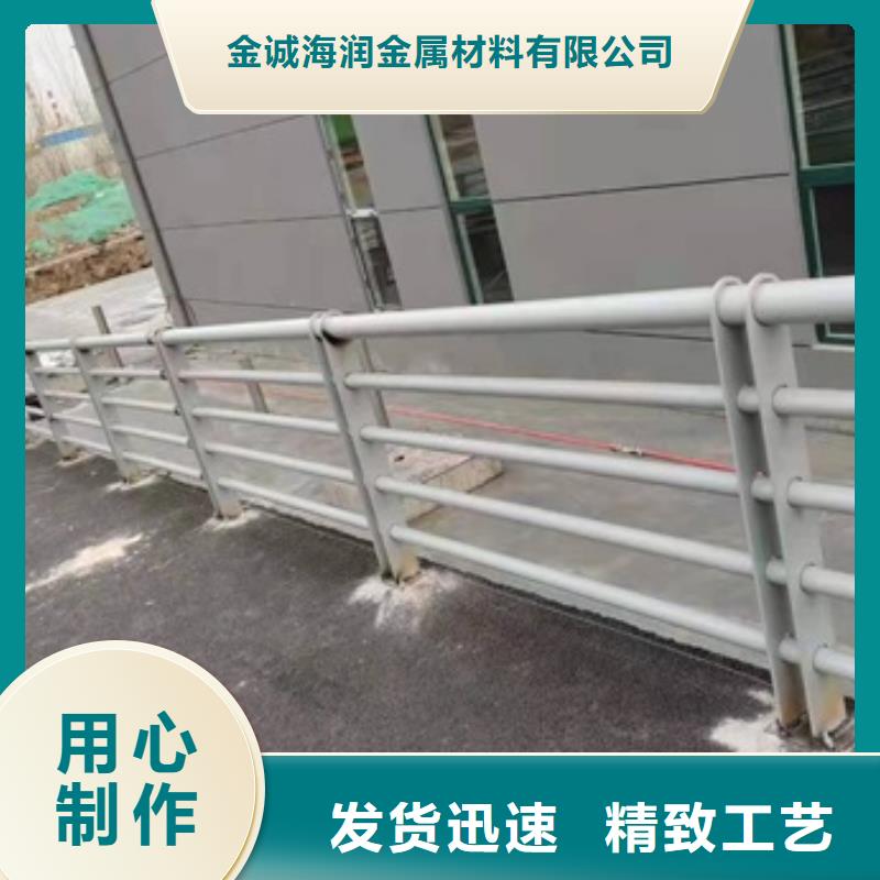不銹鋼河道護欄多年護欄經驗豐富