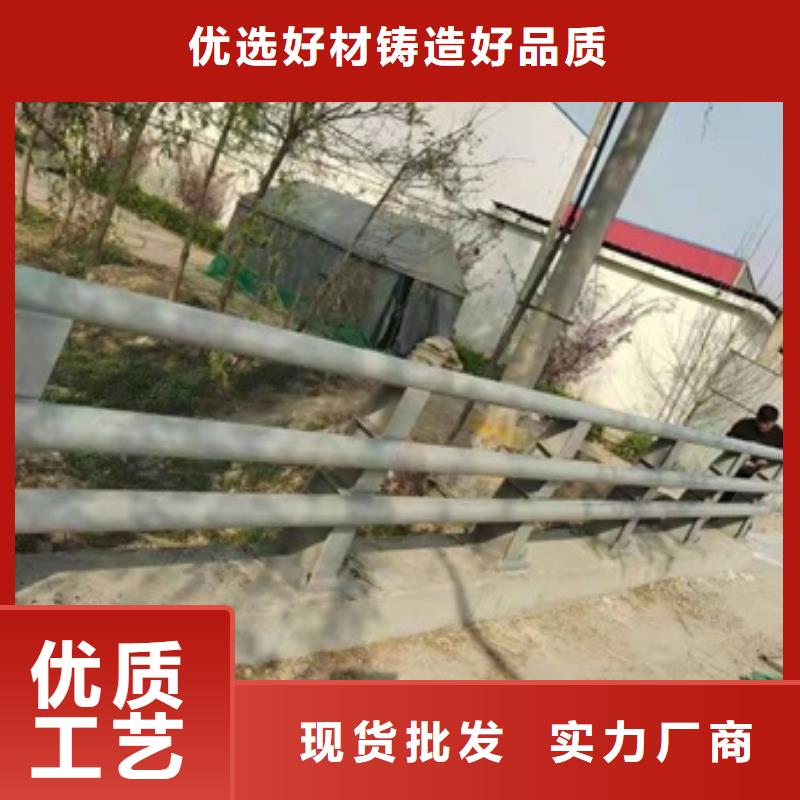 护栏304不锈钢复合管护栏懂您所需
