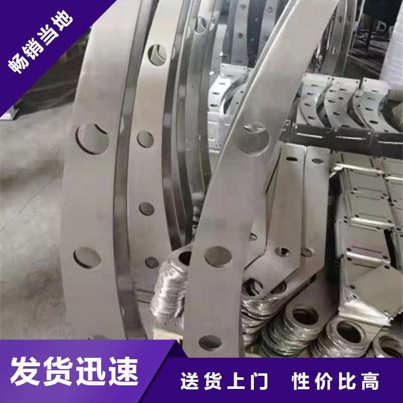 護欄防撞立柱廠家供應