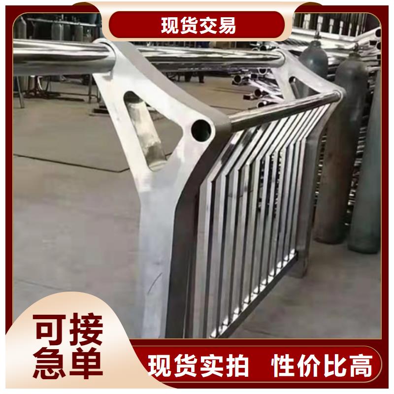 不銹鋼燈光護欄多年護欄經驗豐富