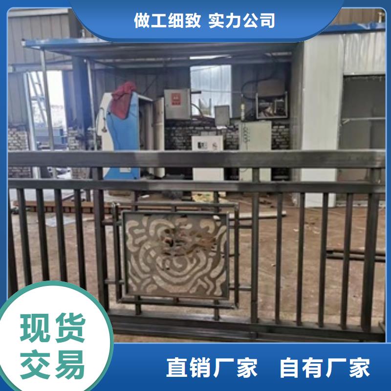 不銹鋼景觀護(hù)欄多年護(hù)欄經(jīng)驗(yàn)豐富