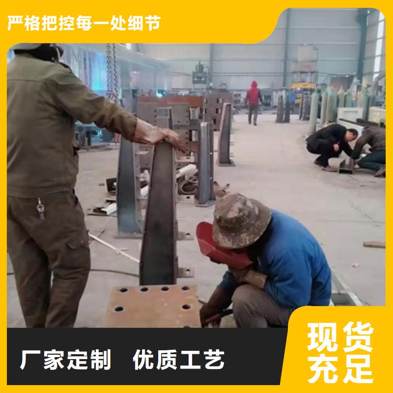護欄【橋梁防撞護欄】自有生產工廠
