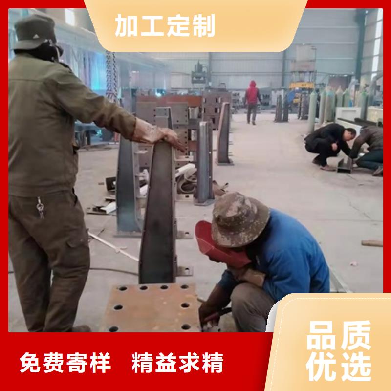 防撞護欄加工廠