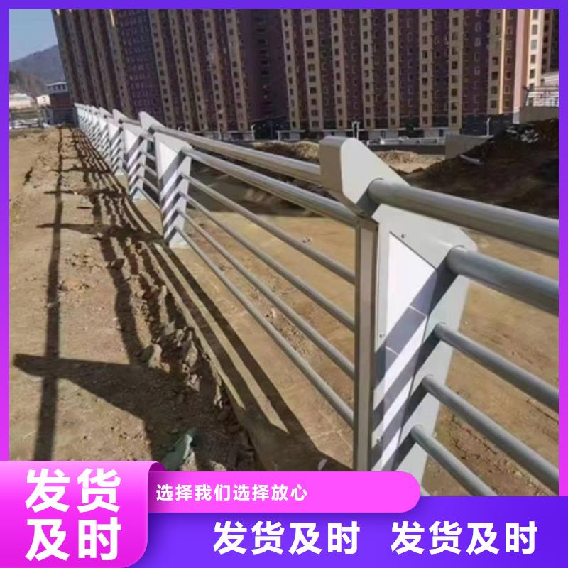 燈光護欄