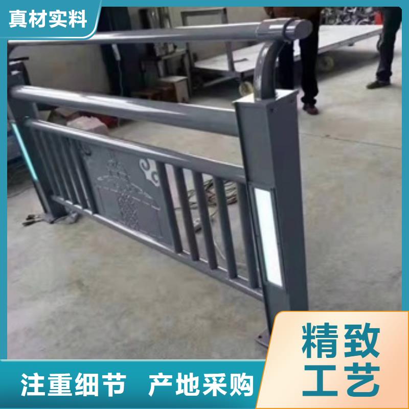 【護欄304不銹鋼復合管護欄認準大品牌廠家】